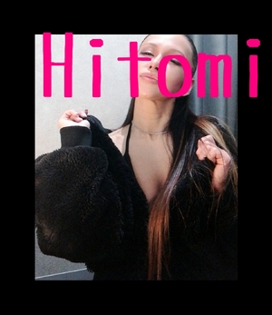 ヒトミ
