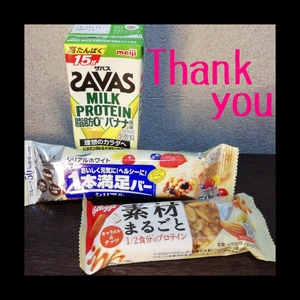 ヒトミ