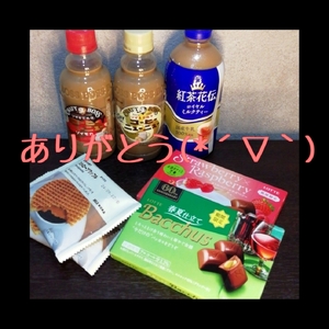 ヒトミ