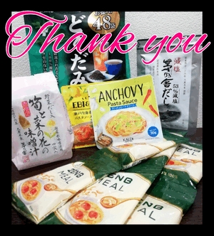 ヒトミ