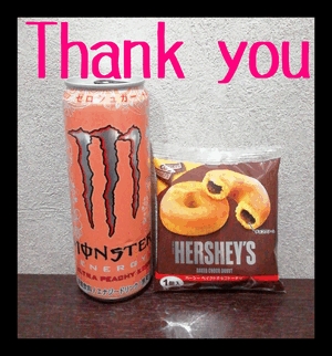 ヒトミ