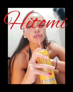 ヒトミ