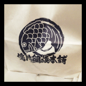 ヒトミ