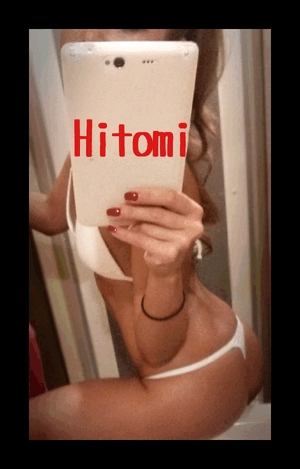 ヒトミ