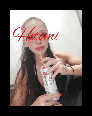 ヒトミ