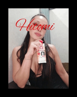 ヒトミ