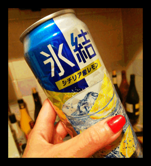 ヒトミ