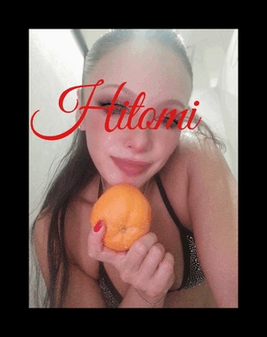ヒトミ