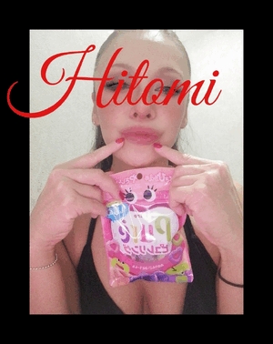 ヒトミ