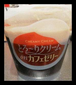 ヒトミ