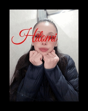 ヒトミ