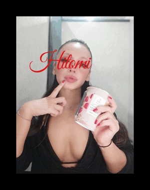 ヒトミ