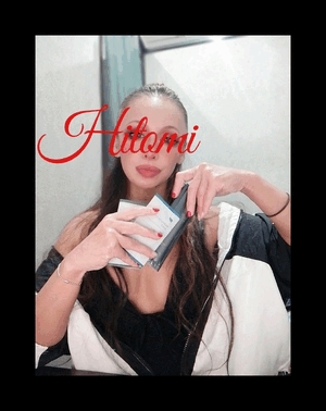 ヒトミ