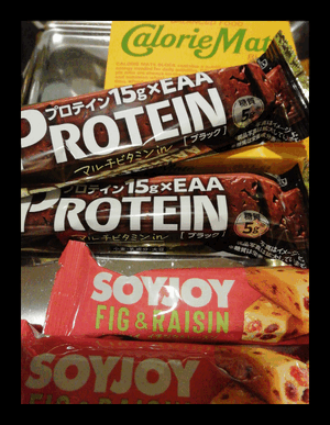 ヒトミ
