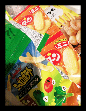 ヒトミ