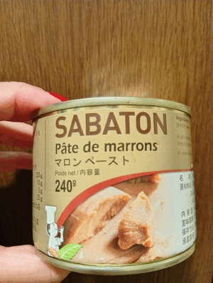 ヒトミ