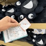 当たった😆