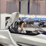空飛ぶ車