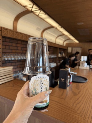 お疲れ様でした✨✨🍺