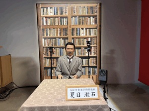 会えた・・・・😍