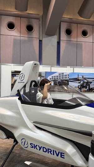 空飛ぶ車
