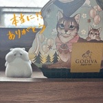 いつもありがとう