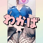逢いたい気持ち