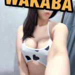 おはようございます