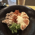 ありがとう