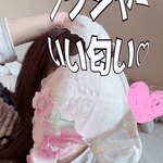 おはよう