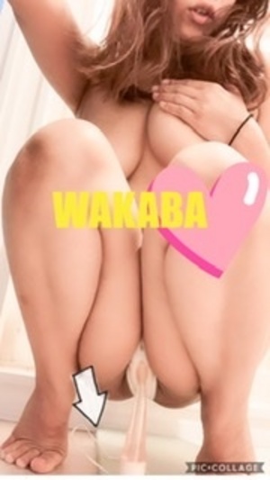ムラムラふる