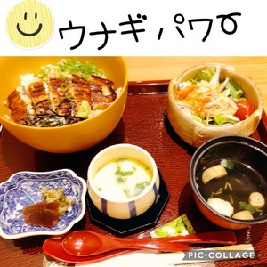ありがとう?