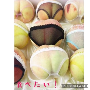 桃食べたい?