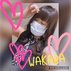 イメチェン