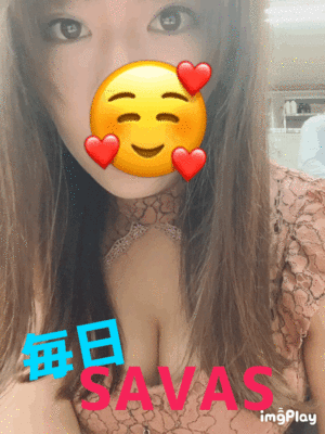 おはよん?