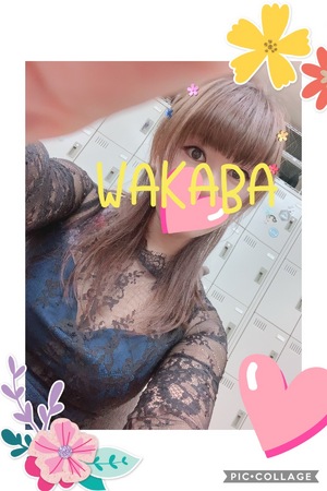 清楚系
