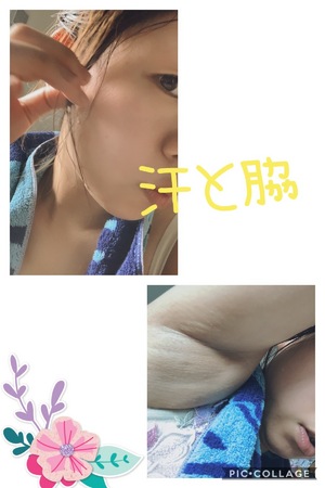 フェチ様へ