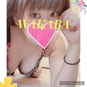 18時から!!