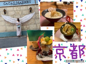 写真映えとは…