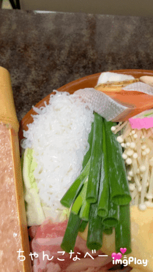 鍋の季節