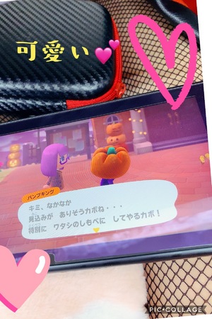 ハロウィン?