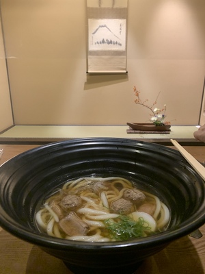 ありがとうございます