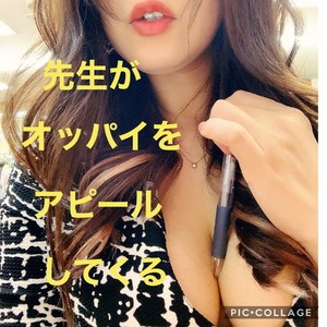 遊び心