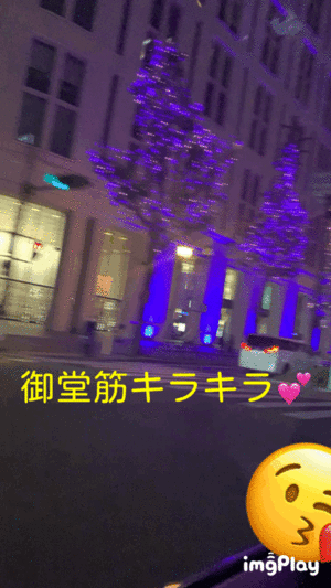 イルミネーション