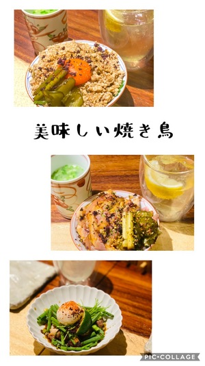 お休みの日は