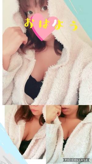 年末年始