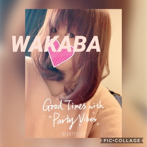 18時から出勤!