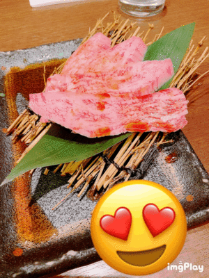 焼肉