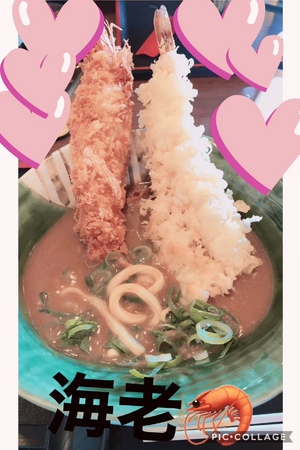 今日のわかばさん