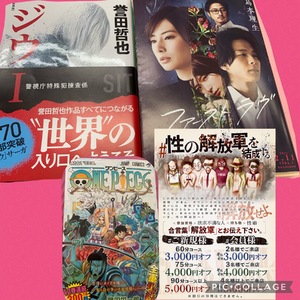 本達